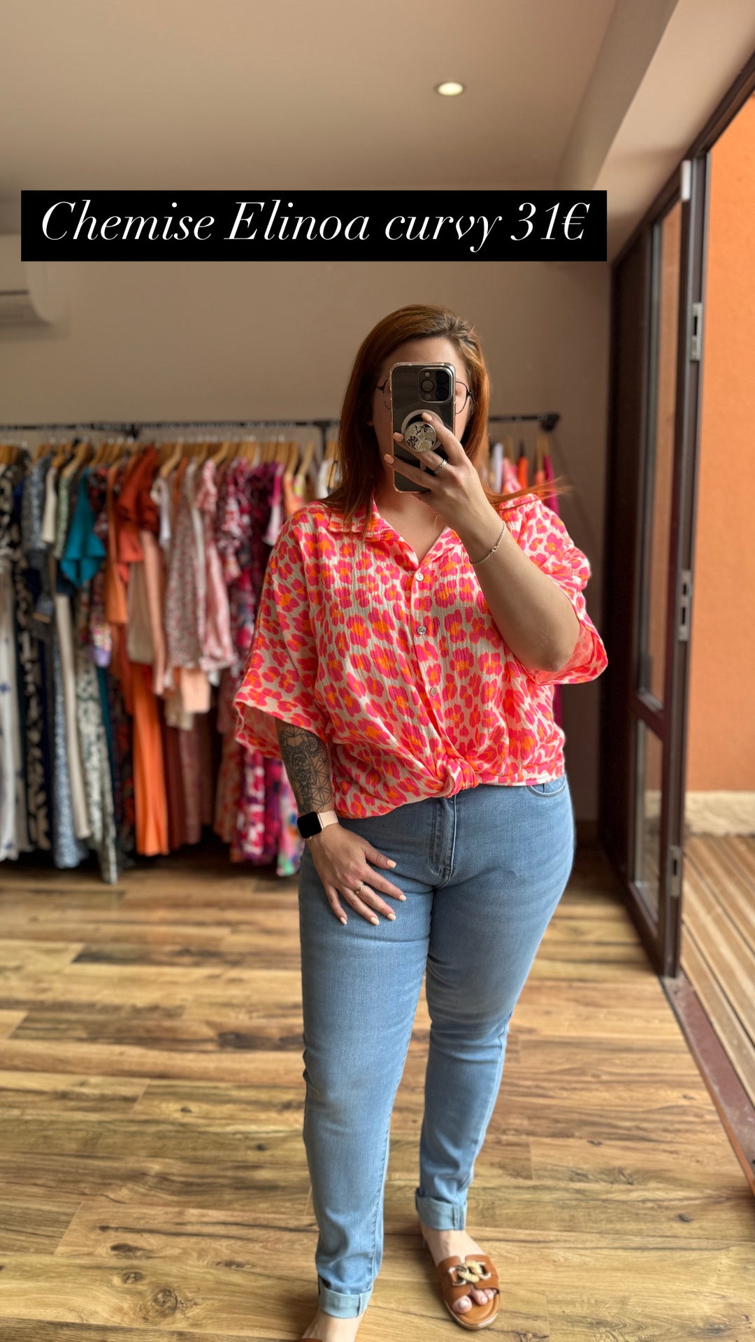 Jean Rolin CURVY