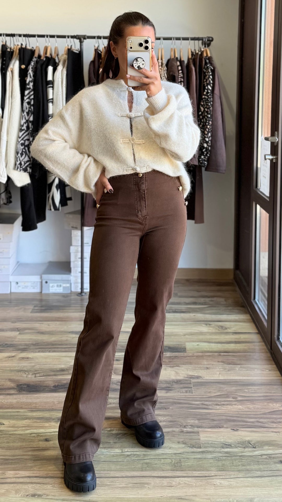 Pull Dao